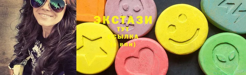 Ecstasy 99%  Йошкар-Ола 